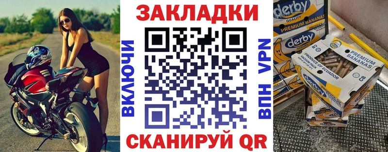  COCAIN Нижневартовск