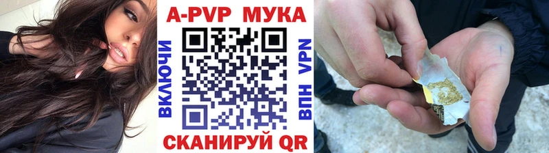 сколько стоит  Нижневартовск  A PVP крисы CK 