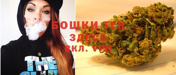 синтетический гашиш Абинск