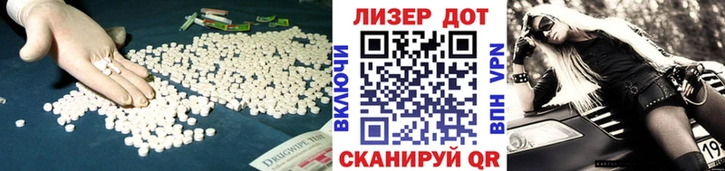 дарк нет как зайти  Нижневартовск  ЛСД экстази ecstasy 