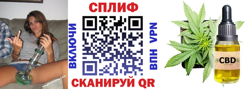 Шишки марихуана LSD WEED  блэк спрут ссылка  Нижневартовск  сколько стоит 